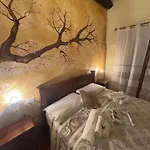 Diamantesardo E Bagno Privato * Villamar
